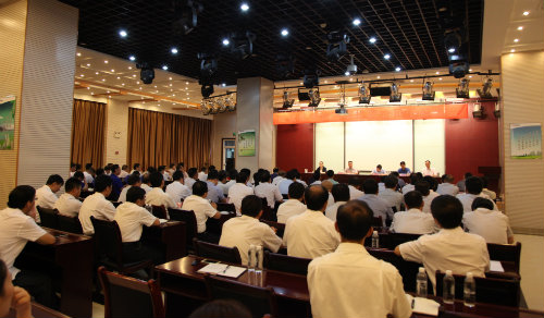 建設(shè)集團(tuán)召開(kāi)干部大會(huì)：陜煤集團(tuán)黨委副書(shū)記、董事尤西蒂宣布公司新一屆領(lǐng)導(dǎo)班子任命