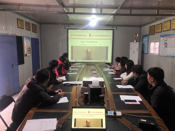 陜煤建設(shè)澄合分公司第十五項(xiàng)目部多形式開展黨風(fēng)廉政警示教育活動