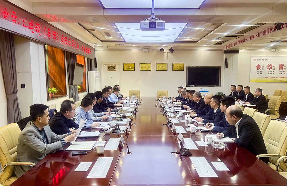 深化安全協(xié)同 共筑發(fā)展基石